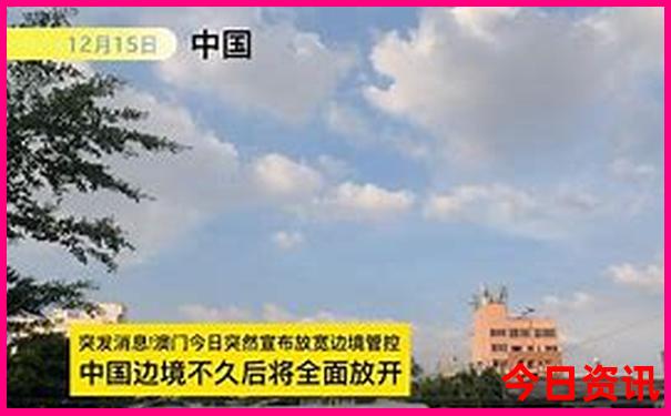 哀牢山自驾游最佳路线图