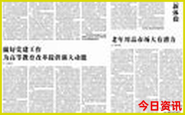 鹤山旅游必去十大景点推荐