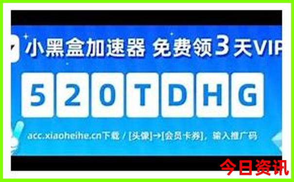 暑期去哪里旅游比较凉快