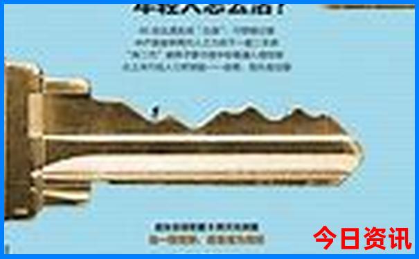 哈尔滨夏天最值得去的地方